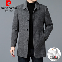 Pilkardan double face big coat mens medium long business casual high-end wool and jacket thickened cashmere windsuit