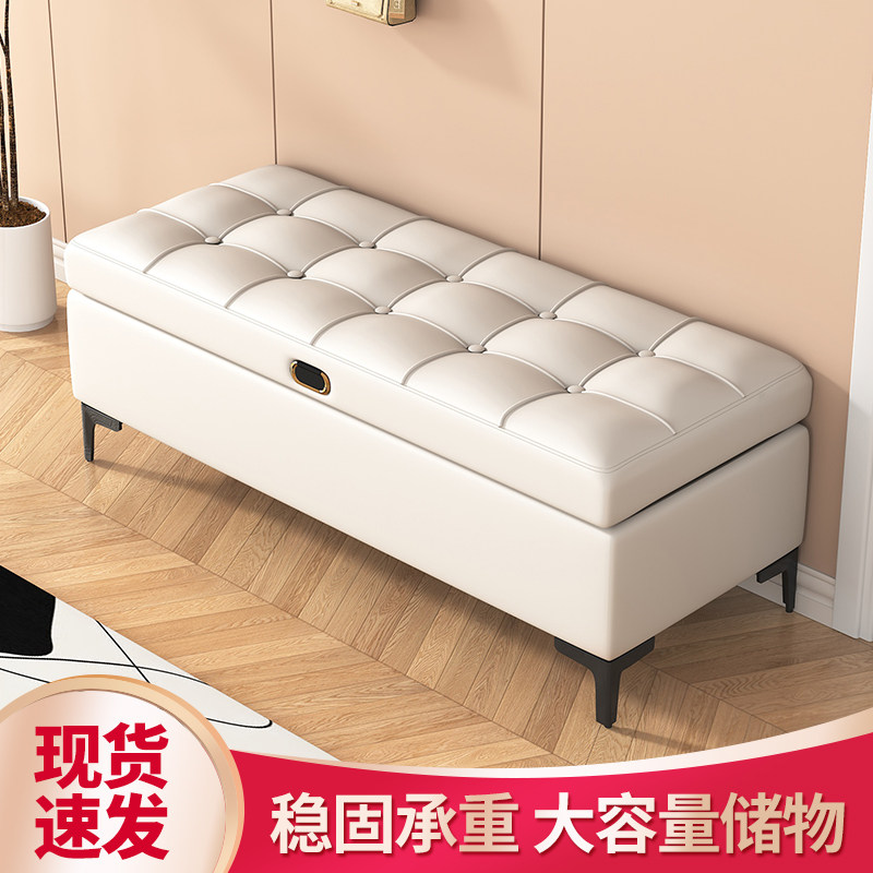 入户门口换鞋凳储物收纳凳子可坐人床尾凳卧室服装店沙发凳试衣凳,淘宝优惠券,粉丝福利购,淘宝优惠卷