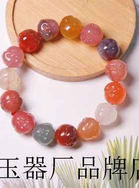 镇店之宝盐源玛瑙珠串七彩色佛头精雕单圈手串保真玉石男女款手链