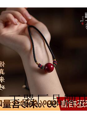 官方旗舰店朱砂圆珠锁骨链女款吊坠玉石项链挂件饰本命年红色礼物