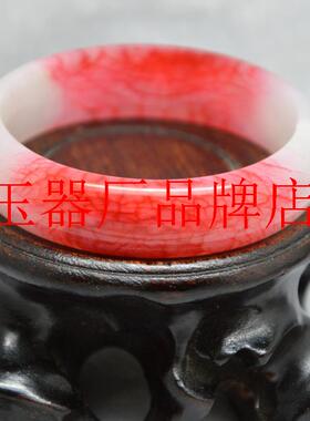 岫玉鸡血石手镯高品质白血丝玉镯子时尚款正圈贵妃镯女款手饰饰品
