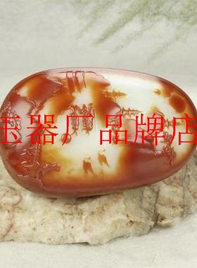 老坑和田玉籽料沁红皮山水吊坠独籽原石精雕白肉羊脂白玉情侣项链