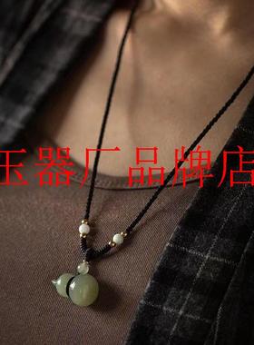 新疆和田玉青玉葫芦坠招财湖水绿