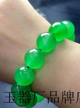 缅甸翡翠冰糯种帝王绿手串男女款时尚圆珠帝王绿玉石手链时尚饰品
