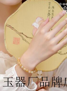 高端且末糖和田玉色手串糖料糖玉糖白玉珠子散珠玉石手男女同款