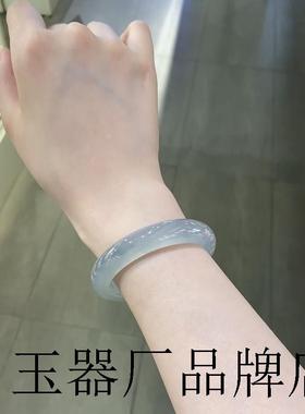 冰种飘花翡翠色手镯女款扁条高冰蓝水天青色镯子玉石百搭款手饰品