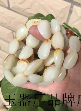 油润老坑和田玉色白玉籽料原石红皮手链玉手串白玉手链男女款精品