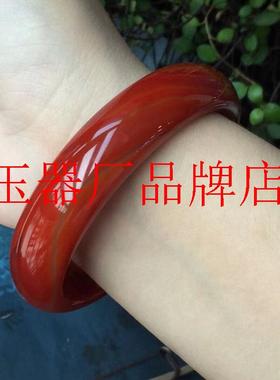 高端凉山南红玛瑙手镯女款加宽加厚柿子红满红玉髓满肉款镯子饰品