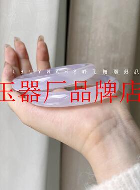 玛瑙玉髓圆条手镯原创高端少女感上手温润渐变荔枝冻通透白月光石