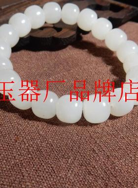精选新品特惠和田玉青海料白玉老型珠手串男女同款手链饰品送礼品