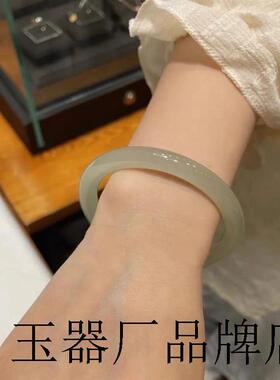 老坑和田玉青白玉手镯女款冰透晴水气质叮当镯情人节礼物温婉玉镯