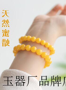 高端古老蜜蜡手串盘玩女生精品琥珀鸡油黄转运手链小众男款高级感