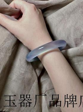 冷白冰纯天然玻璃种玛瑙手镯冰种紫罗兰色圆条蓝紫色玉髓正品证书