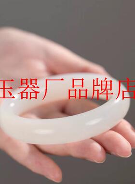 精选老坑和田玉高冰透白月光玉手镯金丝玉白冰荔枝冻高级感玉镯子