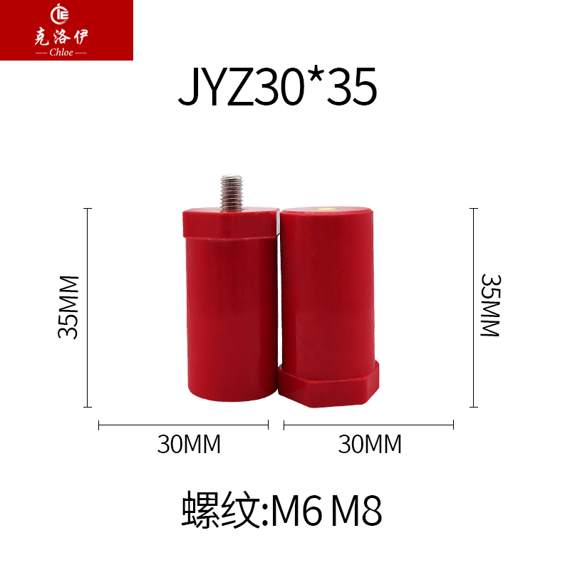 克洛伊JYZ30*35绝缘子螺纹M6/M8/M10直径30高度35SB绝缘柱KLY3035 - 图2