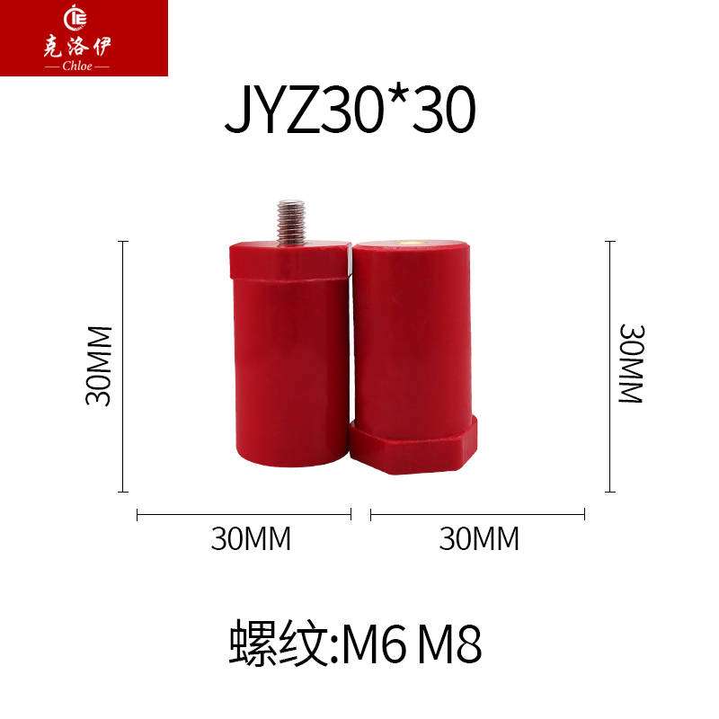 克洛伊JYZ30*30绝缘子螺纹M6/M8/M10直径30高度30SB绝缘柱KLY3030 - 图2