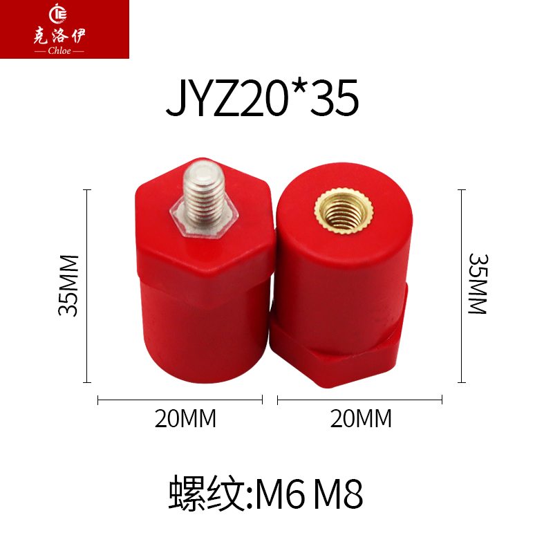 克洛伊JYZ20*35绝缘子螺纹M5/M6/M8直径20高度35绝缘支柱KLY-2035 - 图2