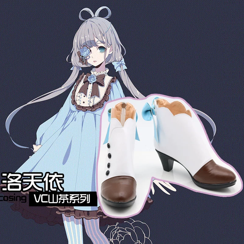 Голосовой синтезатор (Vocaloid), походные ботинки, косплей, пошив по индивидуальному заказу