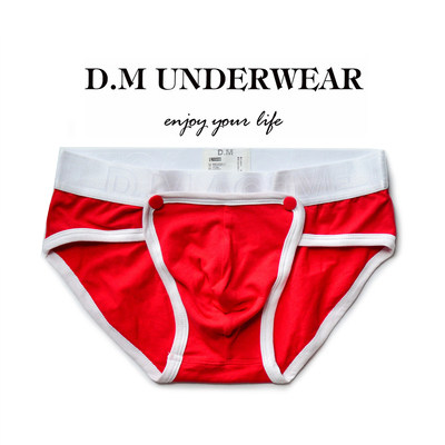 D.M男内裤低腰性感纯色三角棉质激凸青年运动纽扣欧美个性 可拆卸 - 图0