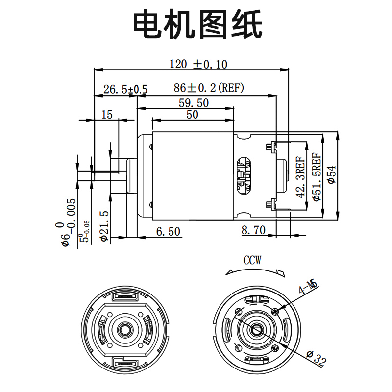 997电机大扭力24V直流小马达12V微型高速调速电机台钻车床电机-图2