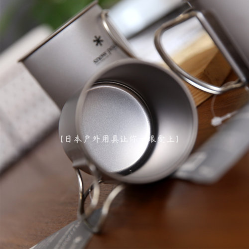 snow peak日本雪峰山女渔联名户外露营纯钛水杯可折叠便携咖啡杯 - 图1