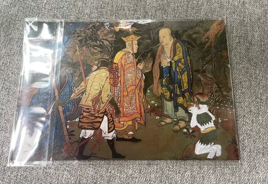 现货 黑神话 悟空黑猴豪华收藏版 带激活码 PC实体游戏限量一万套