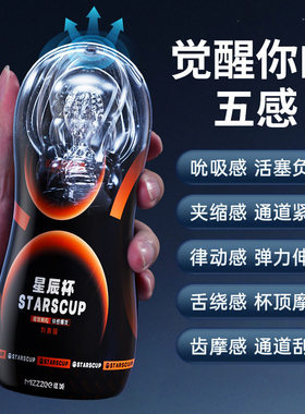 电动按摩棒锤手持式锤肩