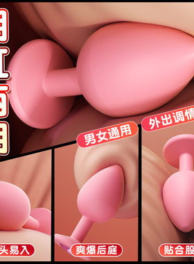 便携手持mini筋膜枪放松