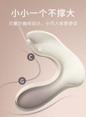 迷你筋膜枪改装头男女生