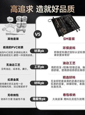 项链女项圈定制床上房趣