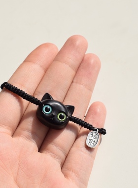 招财小萌猫手链黑檀木纳福可爱