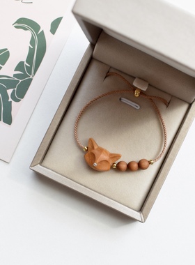 原木小狐狸守护手链佩戴舒适