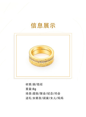 时来运转戒指ins冷淡风酷一路有你一生所爱锆石指环欧美爆款配饰