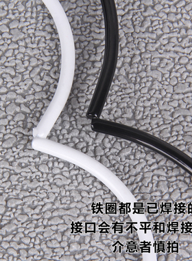 饰品配件材料diy捕梦网焊接黑色 白色爱心铁圈环保不生锈铁圈