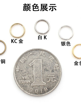 diy多色串珠闭口圈