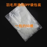 Dream Catcher Fatty Macaron Color Flush Diy Материал Серьги из ручной работы