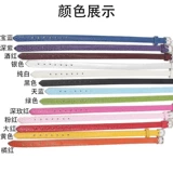 DIY Diamond Letter Pendant Diy Jewelry Accessose Accessose Bracelet Belt [8 ммп.