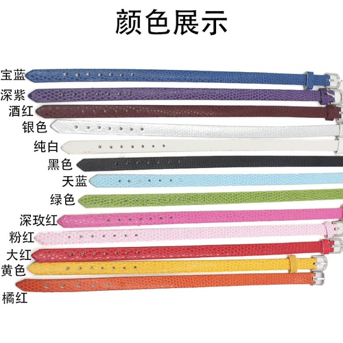 DIY Diamond Letter Pendant Diy Jewelry Accessose Accessose Bracelet Belt [8 ммп.