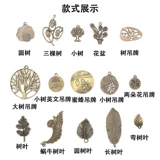 Ретро аксессуар, аксессуары, браслет из бисера ручной работы, подвеска, в цветочек