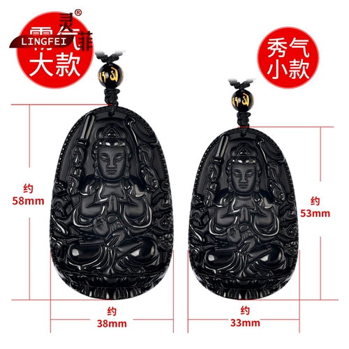 Чай Тегуаньинь, подвеска, ожерелье подходит для мужчин и женщин, 2024 года