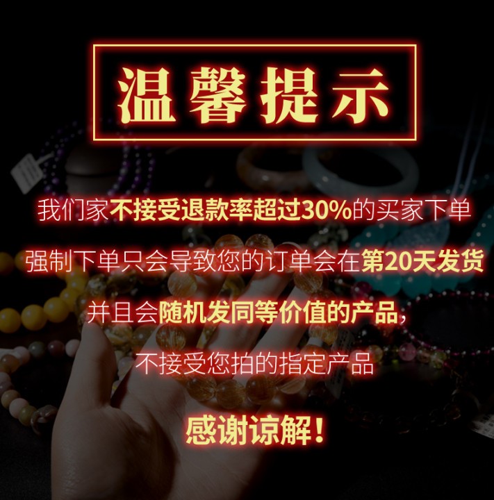 和田玉手链碧玉羊脂玉白玉晴水藕粉黄口烟紫墨玉且末糖玉手串男女-图0