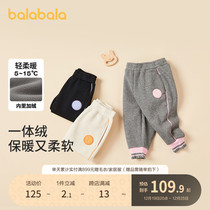Ballabala childrens pants integrated suede 2023 new girl sports pants autumn winter casual kiddie long pants