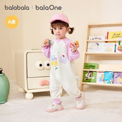 巴拉巴拉宝宝连体衣男女童抱衣