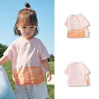 Фан -фанат Fantasy 60334