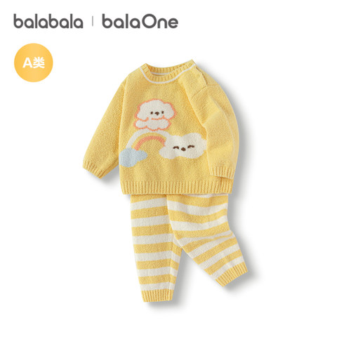 巴拉巴拉童装婴儿内衣套装男女童冬家居宝宝秋衣裤2025新款半边绒 - 图3