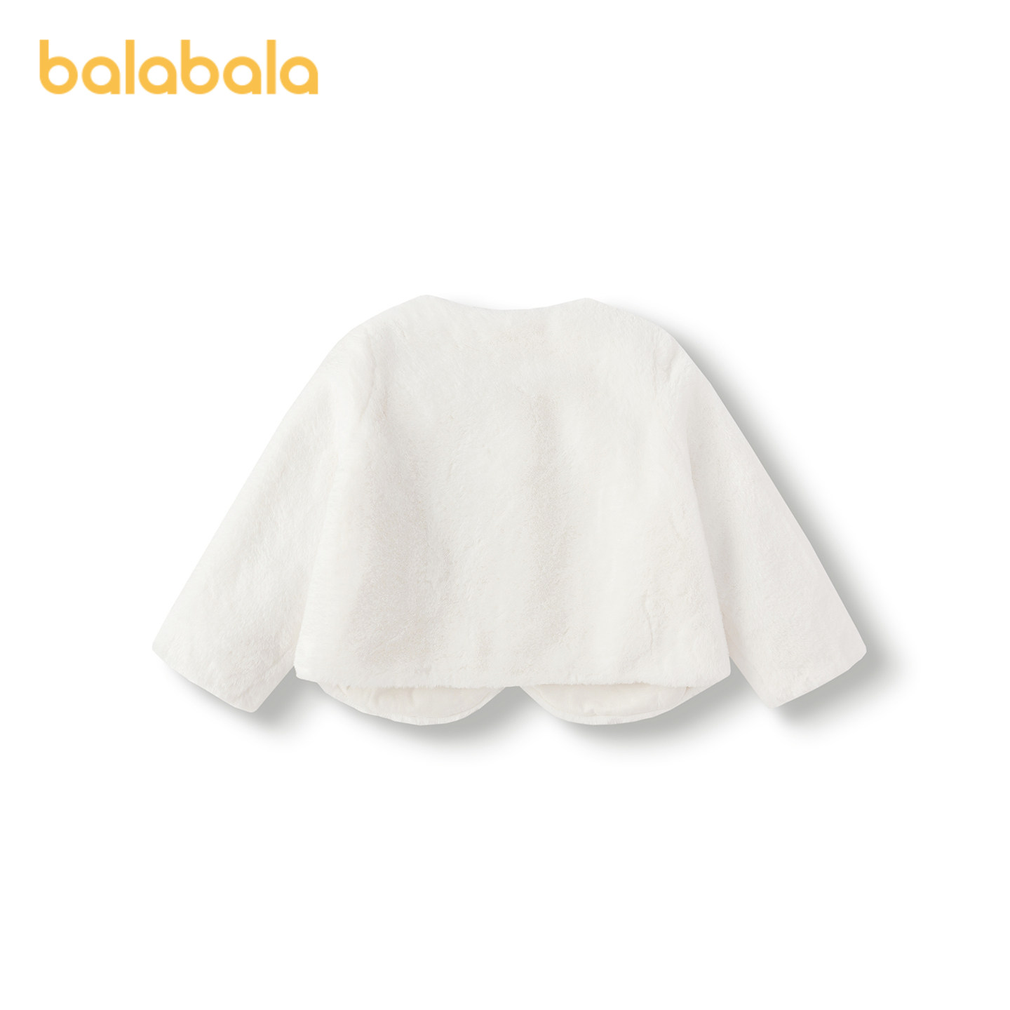 【商场同款】巴拉巴拉童装女童外套短款仿兔毛上衣2025新款秋冬装,淘宝优惠券,粉丝福利购,淘宝优惠卷