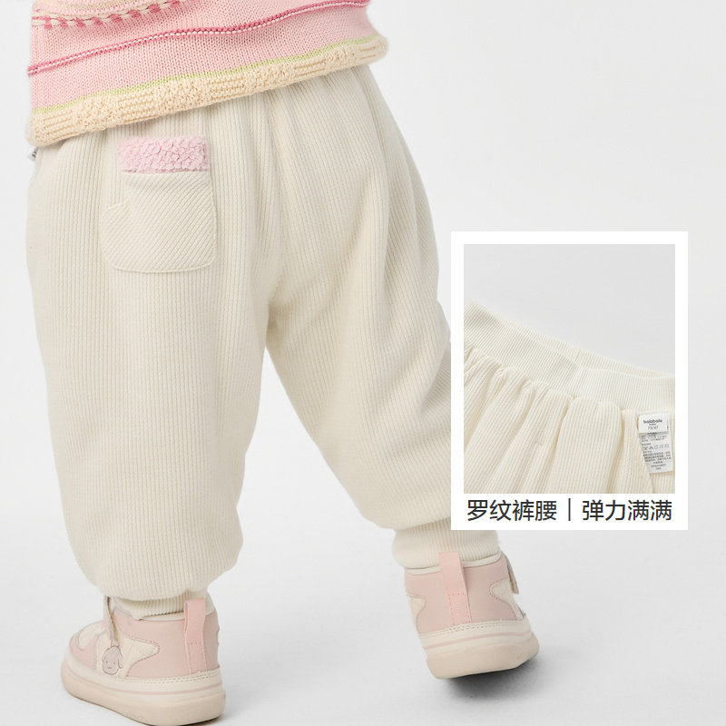 巴拉巴拉宝宝长裤女童冬装裤子休闲裤时髦洋气舒适保暖精致有型潮,淘宝优惠券,粉丝福利购,淘宝优惠卷