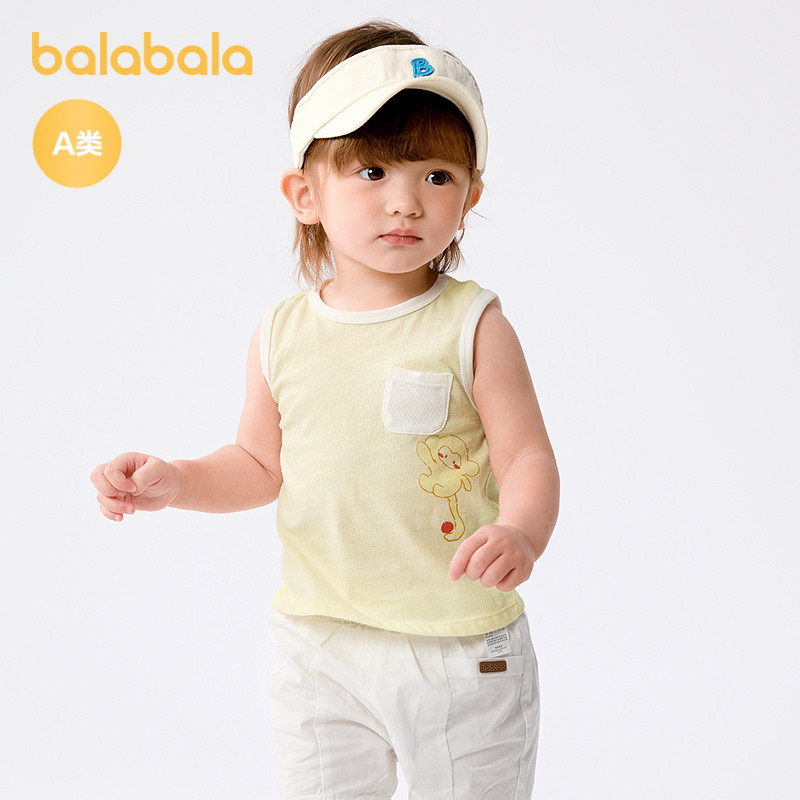 巴拉巴拉宝宝背心婴儿上衣男女童夏季
