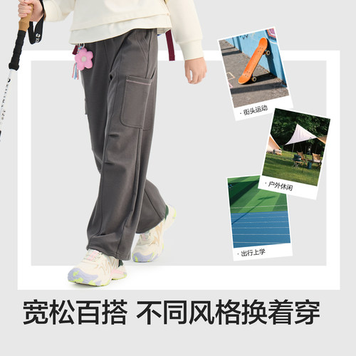 巴拉巴拉童装儿童裤子女童长裤2026春装新款中大童直筒裤宽松休闲 - 图2