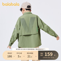 (Mall same section) Balabala boy shirt child shirt autumn clothing CUHK Tong Tong WATERPROOF TOOLING WIND